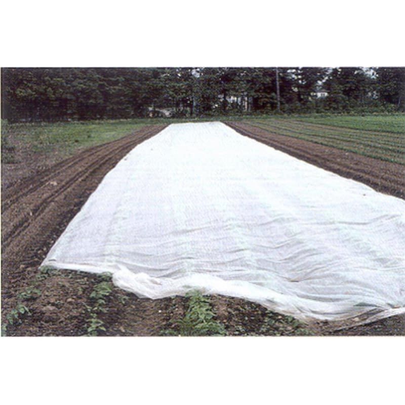 thumbnail interactive-video image 1 of Agfabric Floating Row Cover – 0.9oz/1.2oz/1.5oz – UV Resistant Insect Barrier For Plants 1 of 5