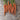 Tendersweet Carrot (Heirloom 70 Days) - Vegetables