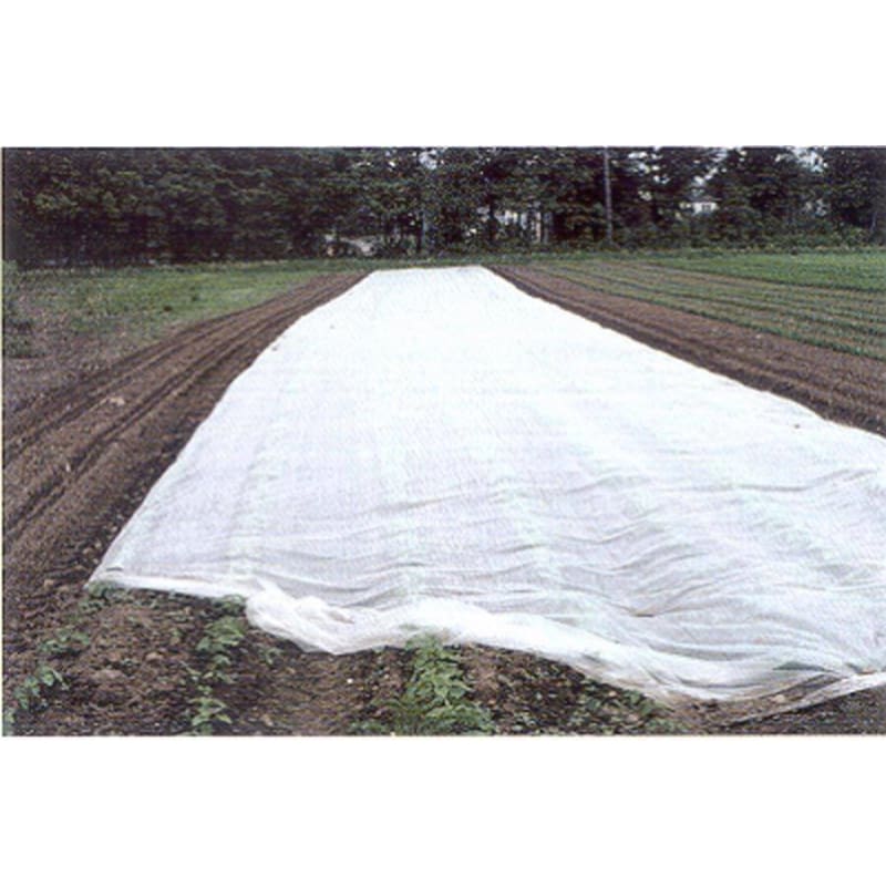 Agro-Fabric Pro 19 Row Cover