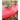High Yield Tomato Mulch - Supplies