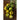 Green Zebra Tomato (Organic 75 Days) - Vegetables